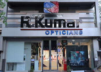 R-kumar-opticians-Opticals-Ahmedabad-Gujarat-1