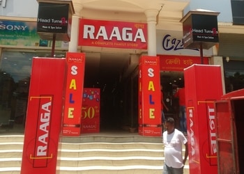 Raaga-Shopping-malls-Jorhat-Assam-1
