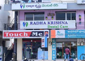 Radha-krishna-dental-care-Dental-clinics-Rajahmundry-rajamahendravaram-Andhra-pradesh-1