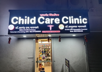 Radhanand-child-care-clinic-Child-specialist-pediatrician-Hadapsar-pune-Maharashtra-1