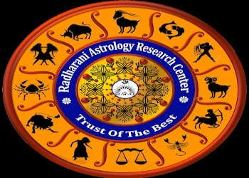 Radharani-astrology-research-center-Astrologers-Chilika-ganjam-Odisha-1