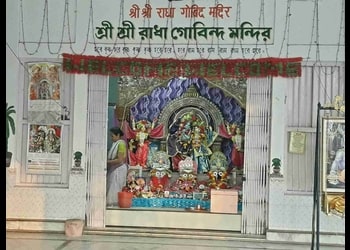 Radhe-krishna-temple-Temples-Siliguri-West-bengal-2