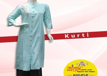 Radheshyam-garments-pvt-ltd-Clothing-stores-Baruipur-kolkata-West-bengal-2