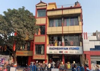 Radheshyam-stores-Boutique-Raiganj-West-bengal-1