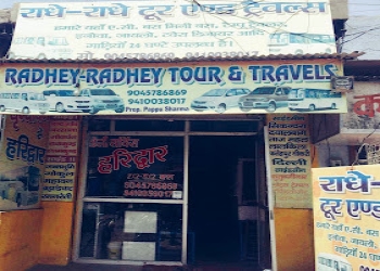 Radhey-radhey-tour-travels-Taxi-services-Govardhan-mathura-Uttar-pradesh-2