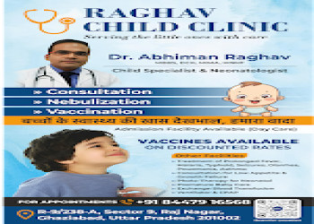 Raghav-child-clinic-drabhiman-raghav-Child-specialist-pediatrician-Raj-nagar-ghaziabad-Uttar-pradesh-2