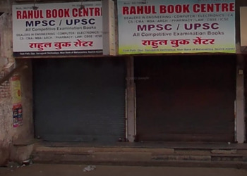 Rahul-book-centre-Book-stores-Nashik-Maharashtra-1