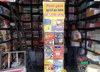 Rahul-books-stationery-Book-stores-Indore-Madhya-pradesh-3