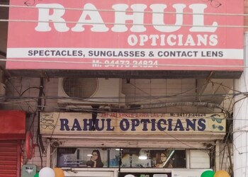 Rahul-opticains-Opticals-Civil-lines-ludhiana-Punjab-1
