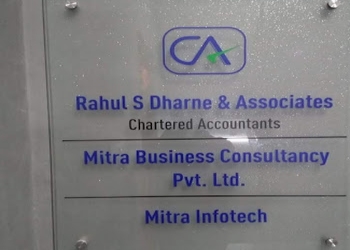 Rahul-s-dharne-associates-Chartered-accountants-Latur-Maharashtra-1
