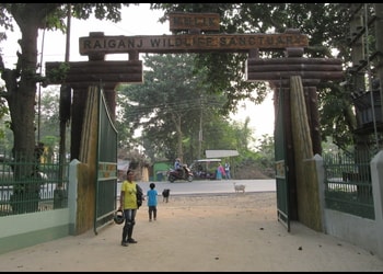 Raiganj-eco-park-Public-parks-Raiganj-West-bengal-1