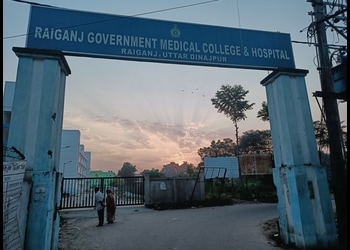 Raiganj-government-medical-college-and-hospital-Medical-colleges-Raiganj-West-bengal-1