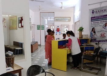 Raikhi-hospital-for-women-children-Child-specialist-pediatrician-Patiala-Punjab-3