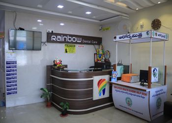 Rainbow-dental-care-Dental-clinics-Ongole-Andhra-pradesh-2
