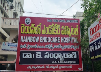Rainbow-endocare-hospital-Diabetologist-doctors-Warangal-Telangana-1
