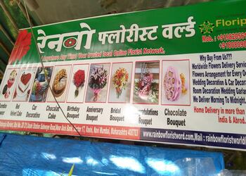 Rainbow-florist-world-Flower-shops-Navi-mumbai-Maharashtra-1