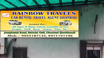 Rainbow-travels-Travel-agents-Dhanbad-Jharkhand-2