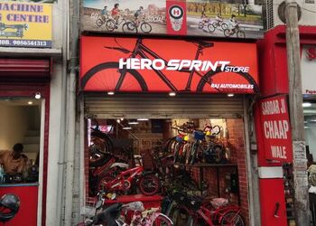 Raj-automobiles-Bicycle-store-Gandhi-nagar-jammu-Jammu-and-kashmir-1