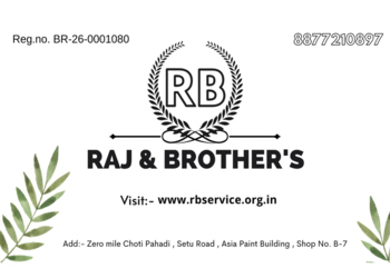 Raj-brothers-enterprises-Insurance-brokers-Gandhi-maidan-patna-Bihar-1