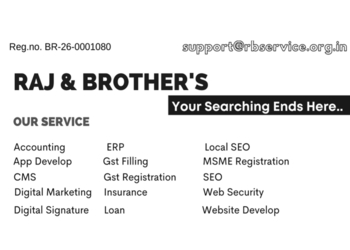 Raj-brothers-enterprises-Insurance-brokers-Phulwari-sharif-patna-Bihar-3