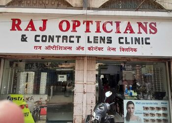 Raj-opticians-Opticals-Ulhasnagar-Maharashtra-1