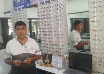 Raj-opticians-Opticals-Ulhasnagar-Maharashtra-2