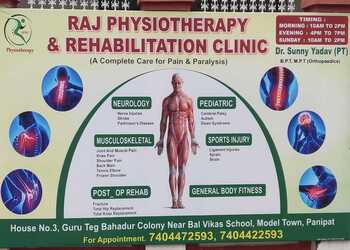Raj-physiotherapy-rehabilitation-clinic-Physiotherapists-Panipat-Haryana-1