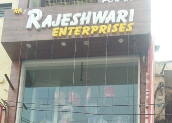 Raj-rajeshwari-cycle-store-Bicycle-store-Gwalior-Madhya-pradesh-1