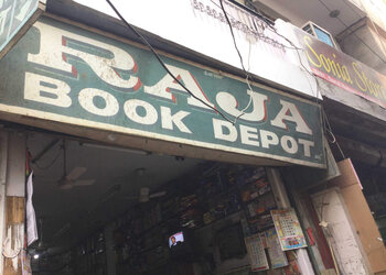 Raja-book-depot-Book-stores-Faridabad-Haryana-1