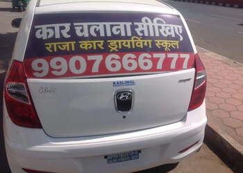 Raja-car-driving-school-Driving-schools-Indore-Madhya-pradesh-2