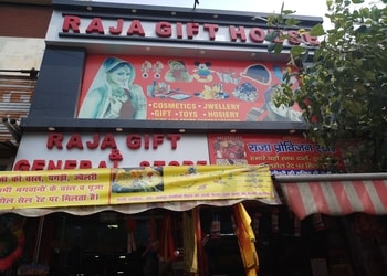 Raja-gift-house-and-general-store-Gift-shops-Saharanpur-Uttar-pradesh-1