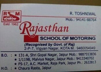 Rajasthan-school-of-motoring-Driving-schools-Vigyan-nagar-kota-Rajasthan-1