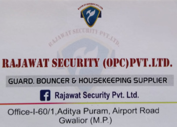 Rajawat-security-opc-pvt-ltd-Security-services-Gwalior-Madhya-pradesh-1
