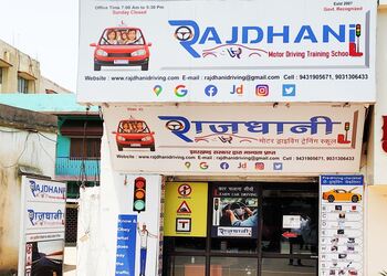 Rajdhani-motor-driving-training-school-Driving-schools-Morabadi-ranchi-Jharkhand-1