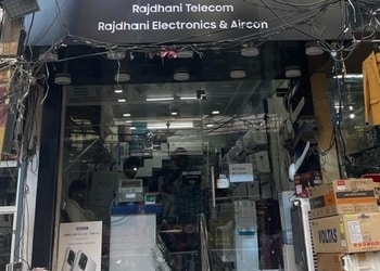 Rajdhani-telecom-Mobile-stores-Katghar-moradabad-Uttar-pradesh-1