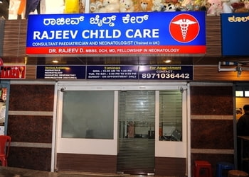 Rajeev-women-and-child-care-Child-specialist-pediatrician-Nagarbhavi-bangalore-Karnataka-1
