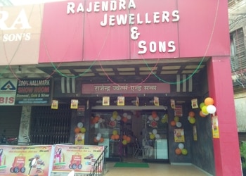 Rajendra-jewellers-sons-Jewellery-shops-Deoghar-Jharkhand-1