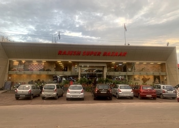Rajesh-super-bazaar-Grocery-stores-Bhilai-Chhattisgarh-1