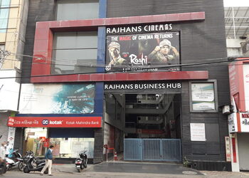 Rajhans-cinemas-Cinema-hall-Vadodara-Gujarat-1