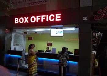 Rajhans-cinemas-Cinema-hall-Vadodara-Gujarat-3