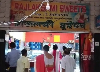 Rajlakshmi-sweets-Sweet-shops-Kharagpur-West-bengal-1