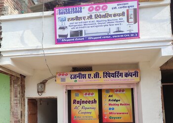 Rajneesh-ac-repairing-company-Air-conditioning-services-Satna-Madhya-pradesh-1