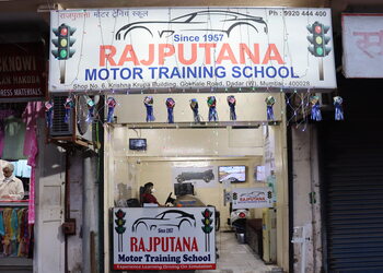 Rajputana-motor-training-school-Driving-schools-Dadar-mumbai-Maharashtra-1