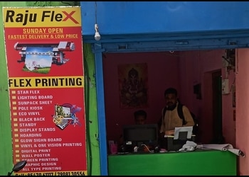 Raju-flex-Printing-press-companies-Jalpaiguri-West-bengal-1