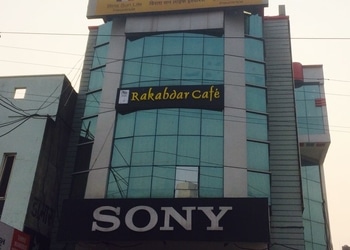 Rakabdar-cafe-Cafes-Bareilly-Uttar-pradesh-1