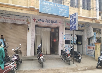 Rakee-skin-hair-clinic-Dermatologist-doctors-Lb-nagar-hyderabad-Telangana-1