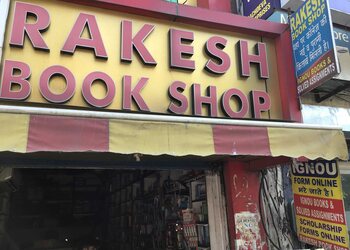 Rakesh-book-shop-Book-stores-Karnal-Haryana-1