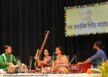 Rakhi-chatterjee-school-of-music-Music-schools-Jadavpur-kolkata-West-bengal-1