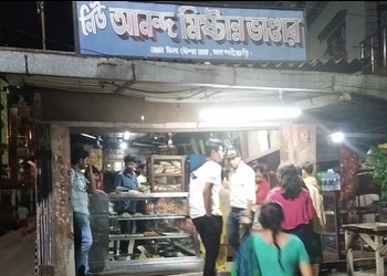 Ram-ghosh-sweets-new-ananda-mistannya-bhandar-Sweet-shops-Jalpaiguri-West-bengal-1
