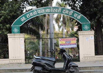 Ram-gopal-maheshwari-dagadi-park-Public-parks-Nagpur-Maharashtra-1